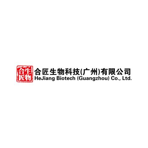 黎峻良公司经营范围解析 零售贸易与化妆品批发业务