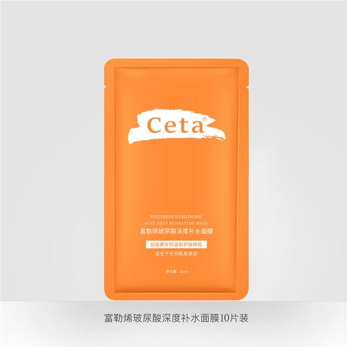 注册资本100万,是一家从事生物产品的研发,化妆品及卫生用品批发,零售